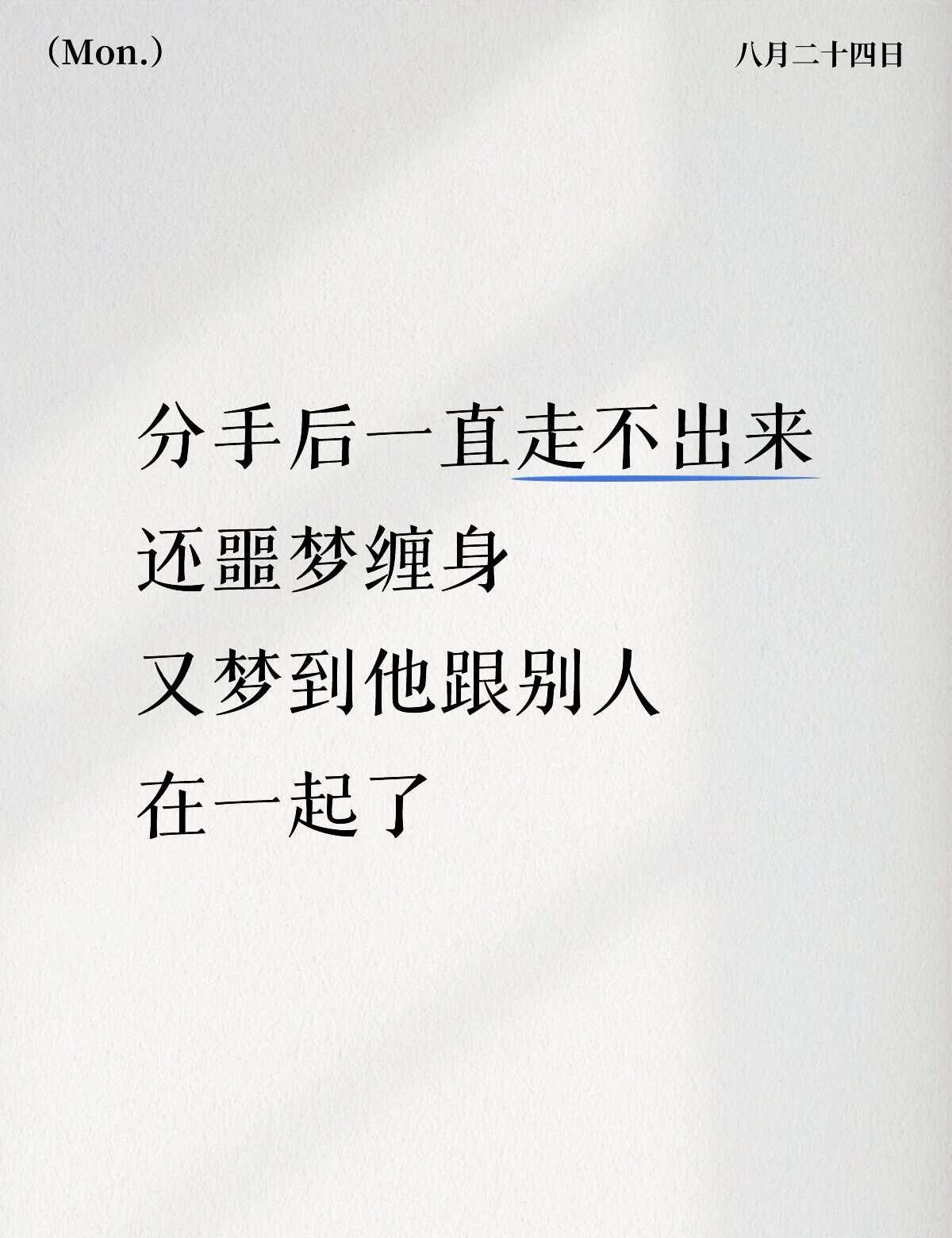此局怎解
？