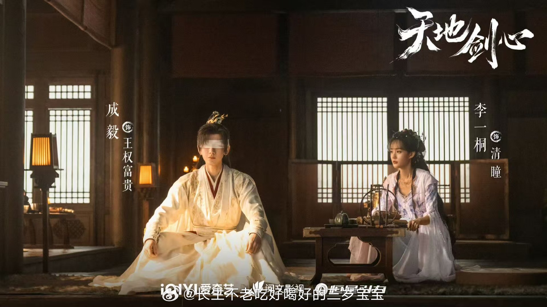 从热血沸腾的《天地剑心》到细腻动人的《南京照相馆》，我们🥝的片单真是又广又精！