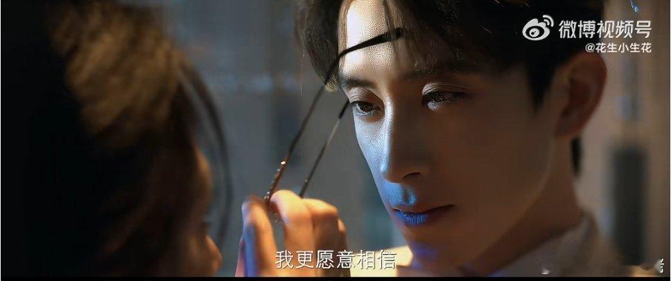 熬瑞鹏还是郑云龙 