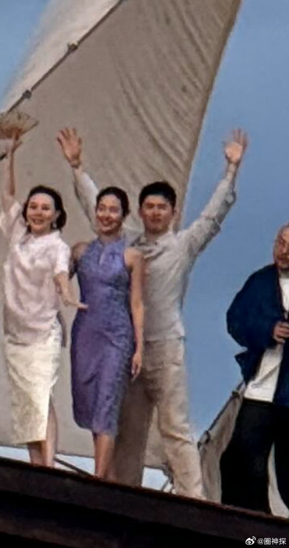 杨采钰首晒与老公合照 还真的蛮帅的 很般配[点赞] ​​​