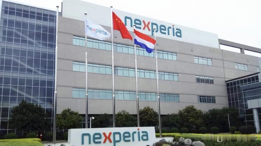 荷兰：道歉也晚了！

安世半导体事件已经伤害到中国和荷兰，市场已经被别人抢占，可