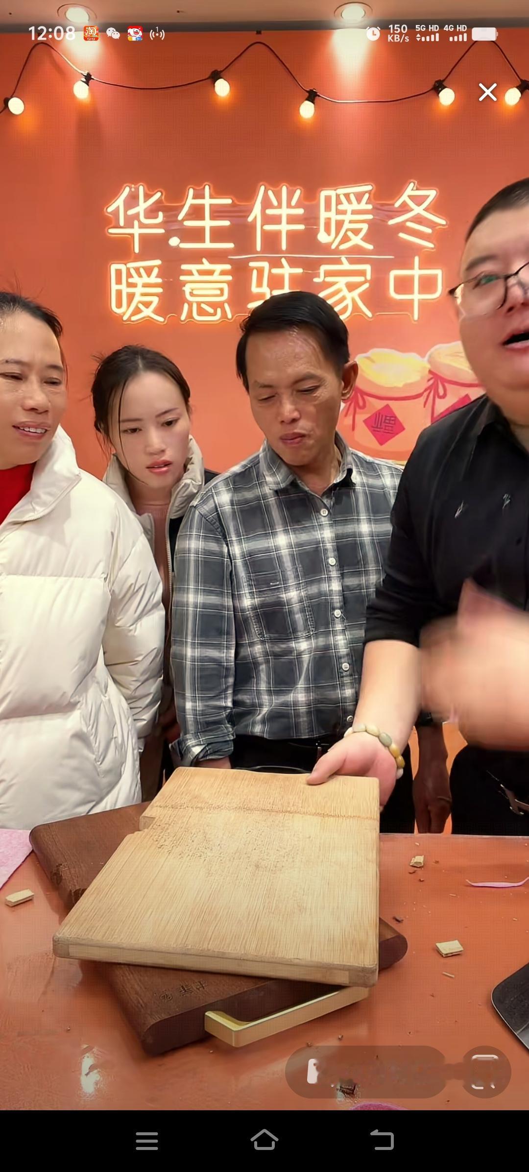 这届网友实在太给力了，总想着把寻亲家庭往上托举，助他们过上更优渥的生活。这是因为