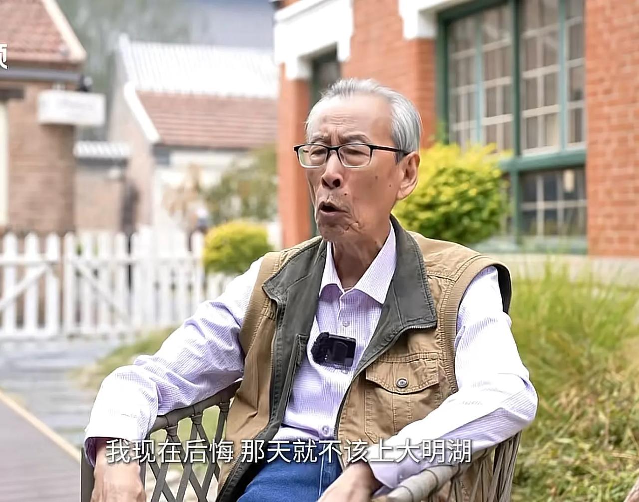 后悔了！山东济南，在大明湖畔吹萨克斯走红的杨大爷回应了，如果知道会这样，那天就不