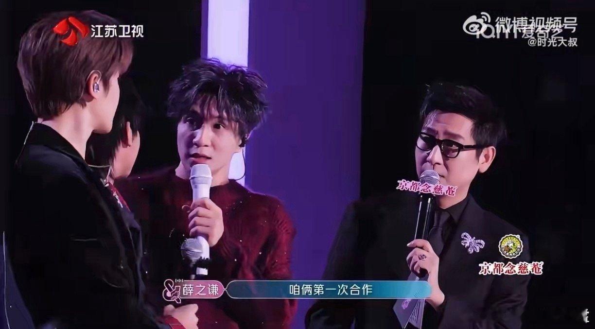 薛之谦李昂星 真正的惺惺相惜这大概就是英雄惜英雄！薛之谦真诚推荐李昂星的作品，甚