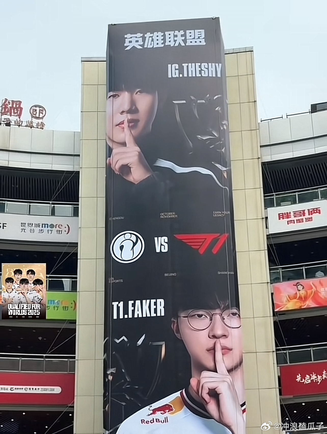 T1出征短片第一把看完鸦雀无声，我都走了，不知道第三把结束之后有人打架没有，两边