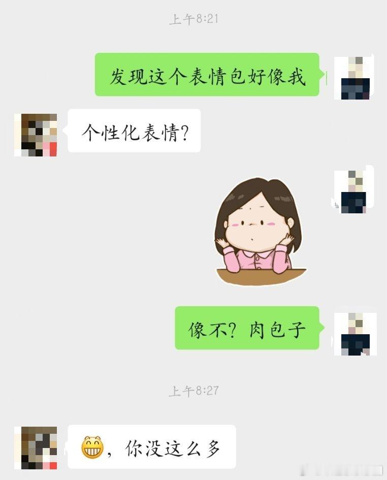 儿童也好，成人也好，节日快乐～ 