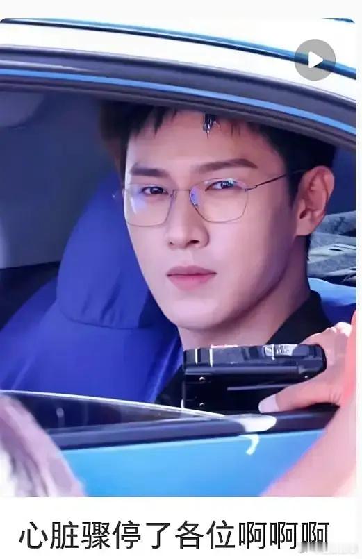 李昀锐有点像早期的杨洋了？ ​​​