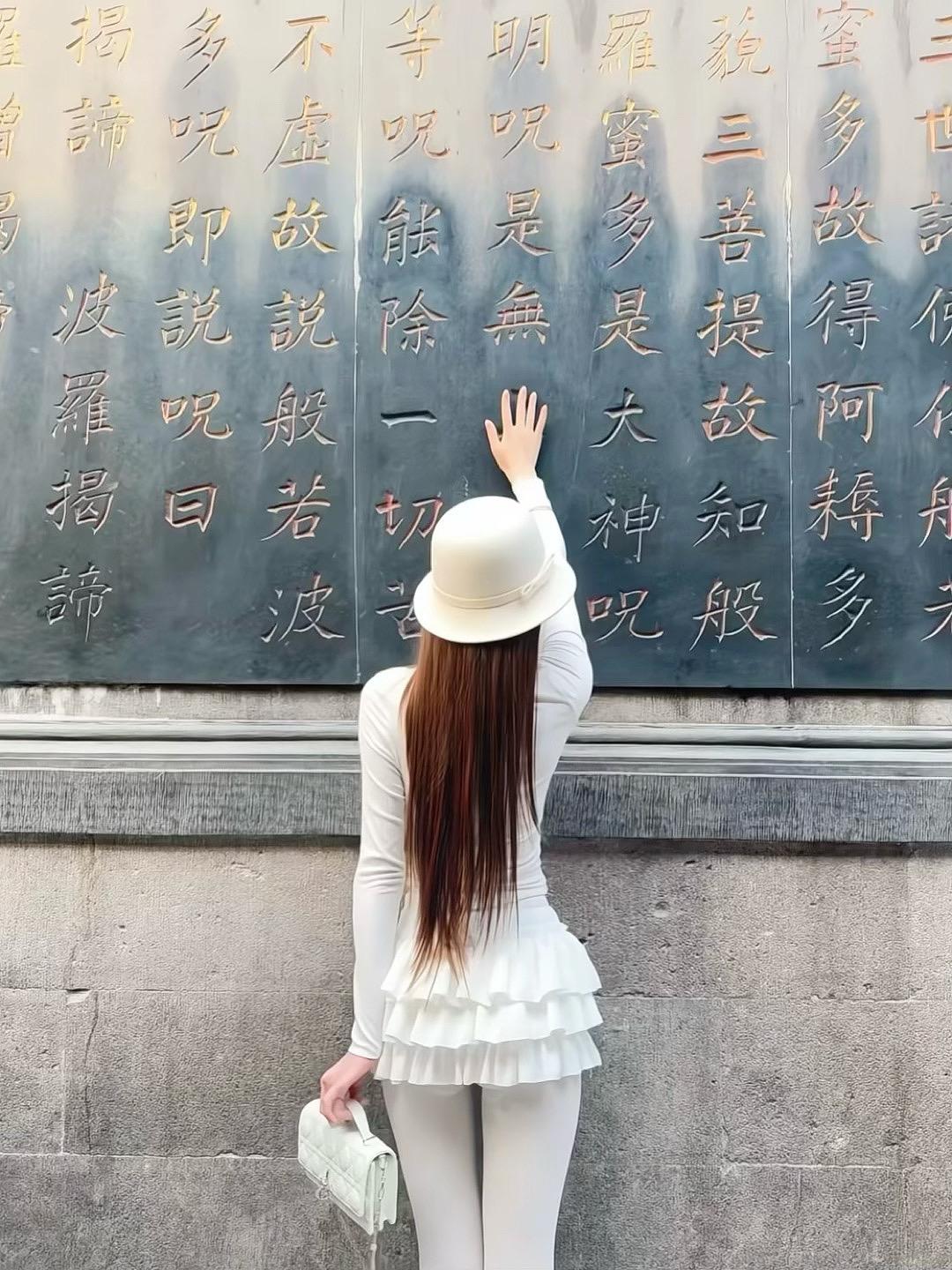 时间是一双眼睛 见喜 见忧 见别离