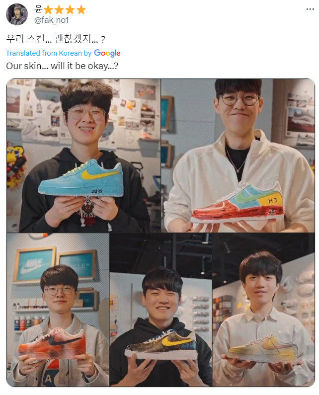 #T1[超话]# T1成员参加耐克鞋子的涂鸦活动，成品如图！连粉丝都评论：＂我们
