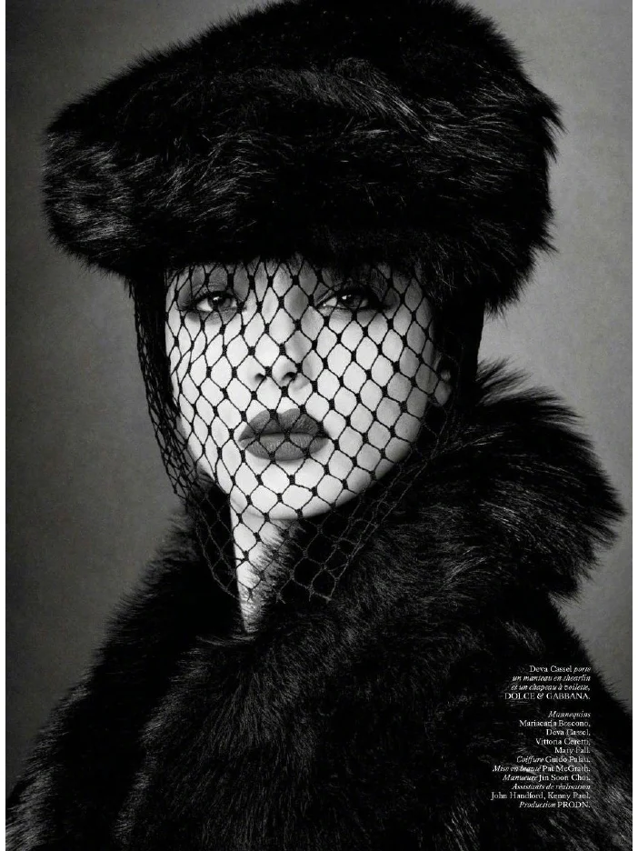Vogue Italia September 2024  意大利版