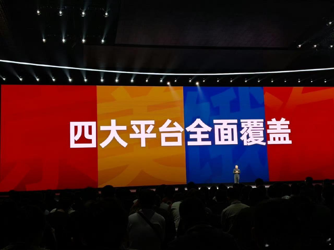 特别喜欢ColorOS16这次一键闪记的这两个功能！一个是自动记取餐码，会自动识