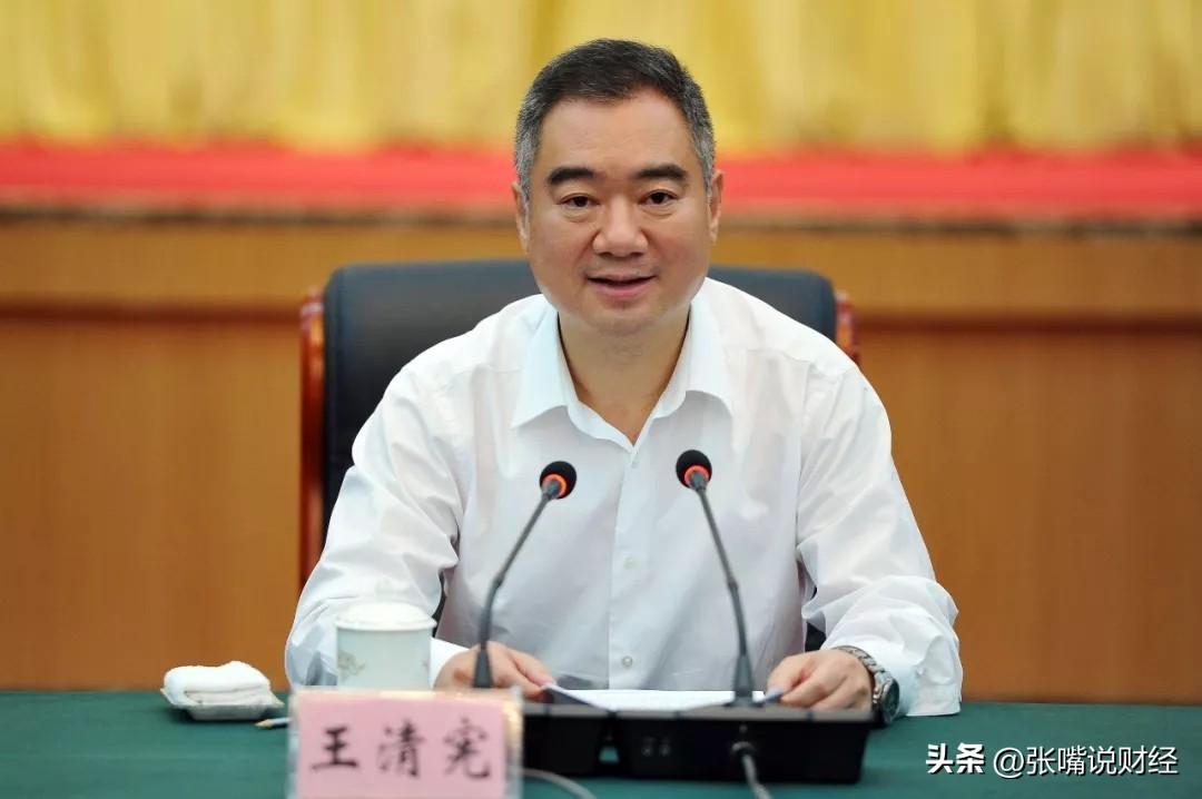 王清宪不再担任安徽省委副书记，因工作变动，9月23日辞去省长职务

媒体行业出身