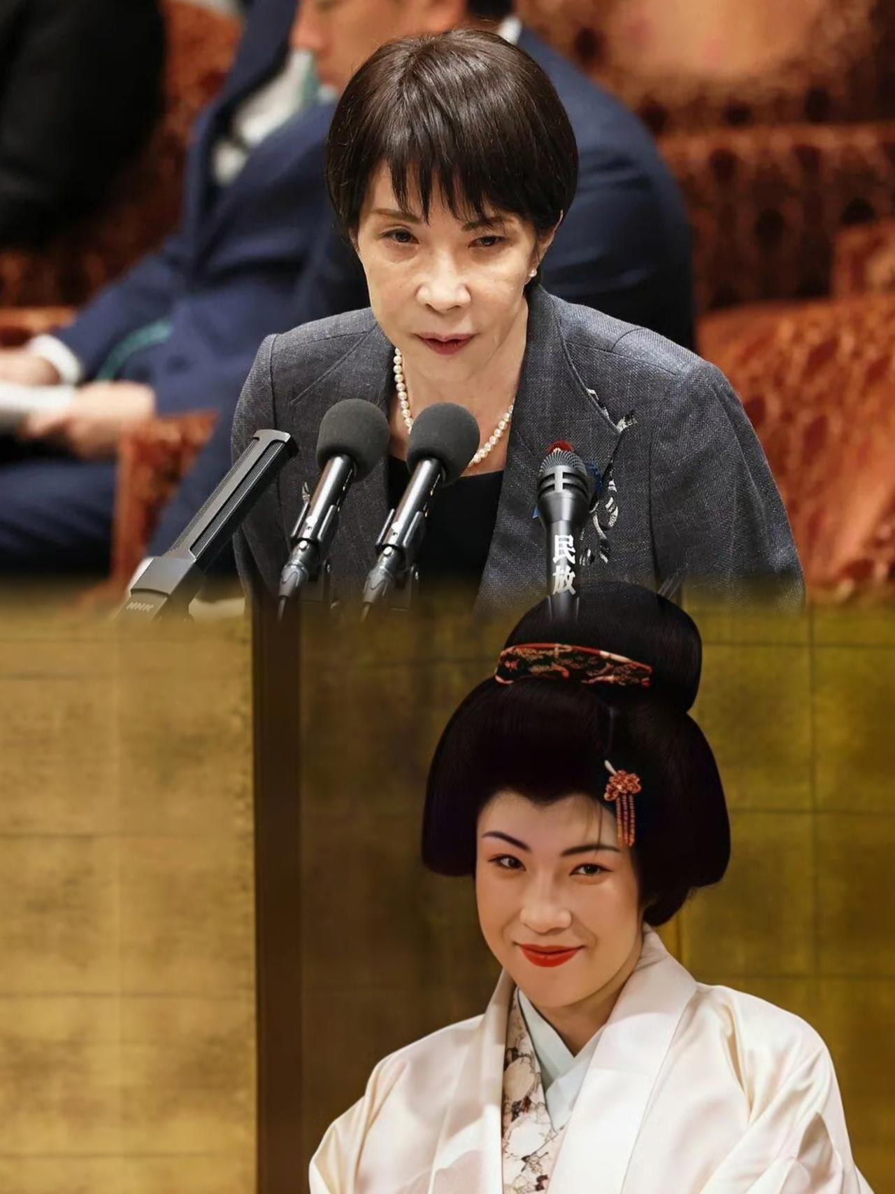 快讯！快讯！快讯！

4月16号，日本首相高市早苗召开记者会时表示：“为了填补医