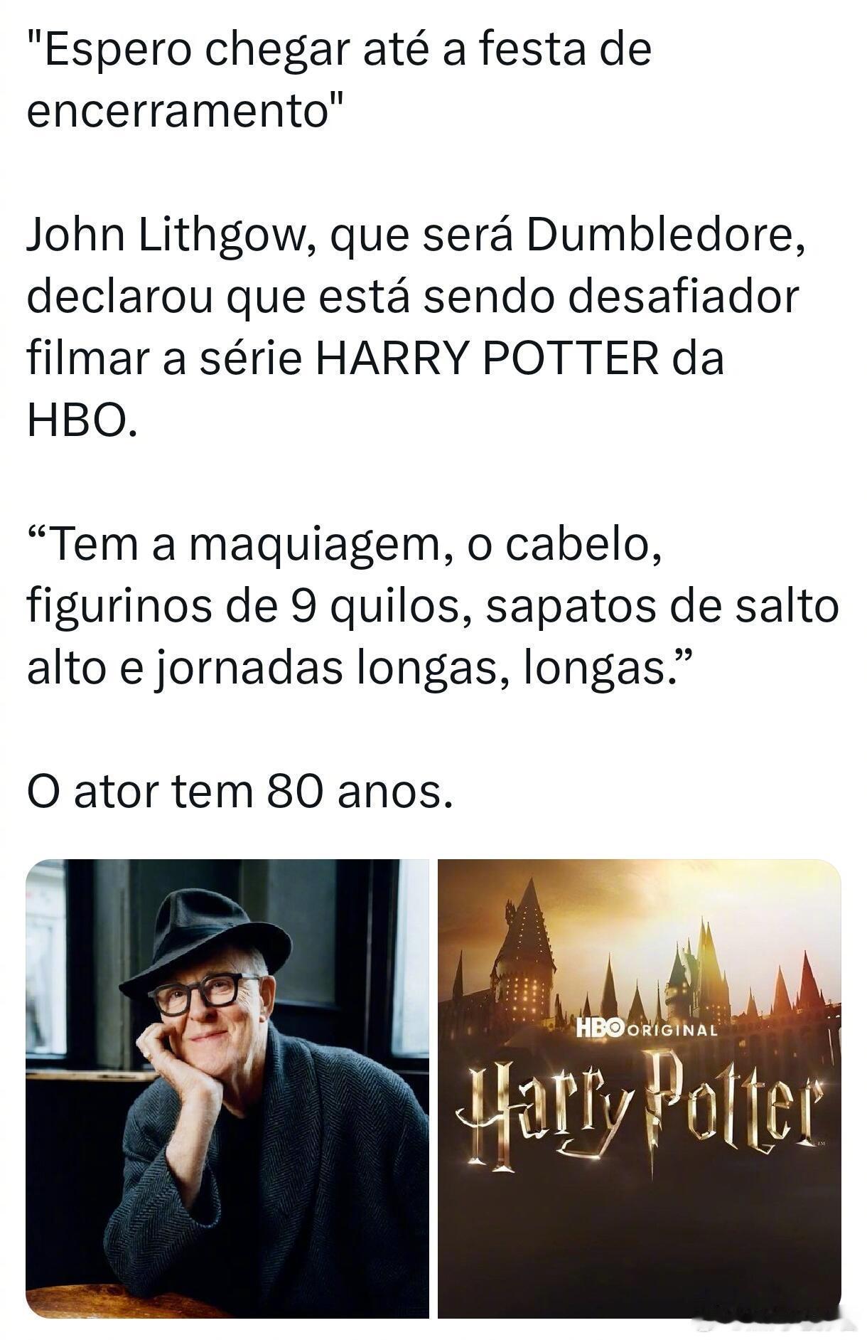 剧版邓布利多演员透露：戏服重 想演到完结🎬约翰·利思戈希望自己能“撑到剧版哈利