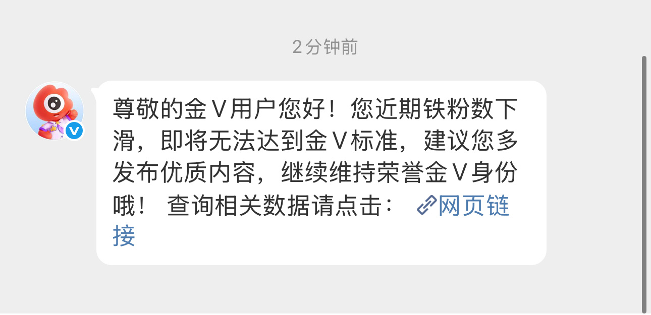 我已力竭，我已沉默，我已投降，我已绝望，我已崩溃，我已无助，我已流泪，我已求佛，