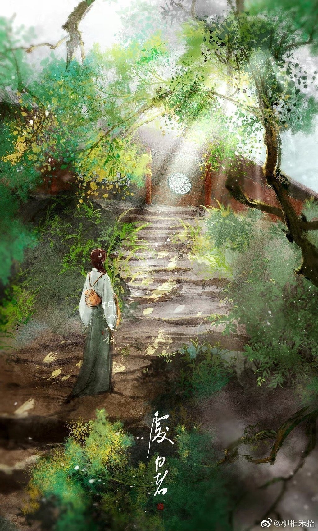 转发后，你会暴富 