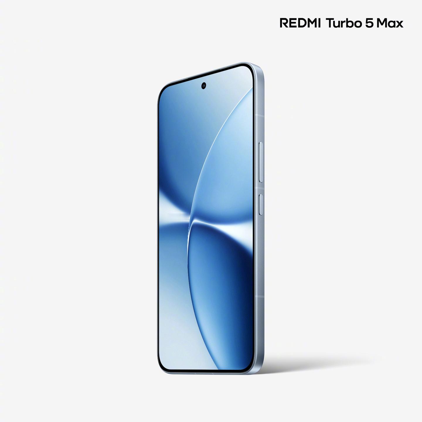 REDMI Turbo 5 Max 的外观，大 R 角 + 极窄边框， CNC 