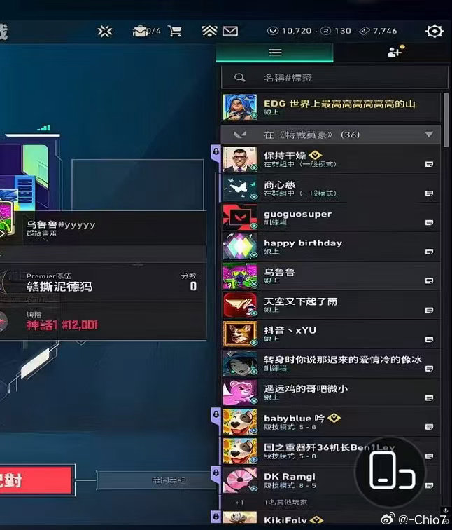 好舒服呀 ​​​