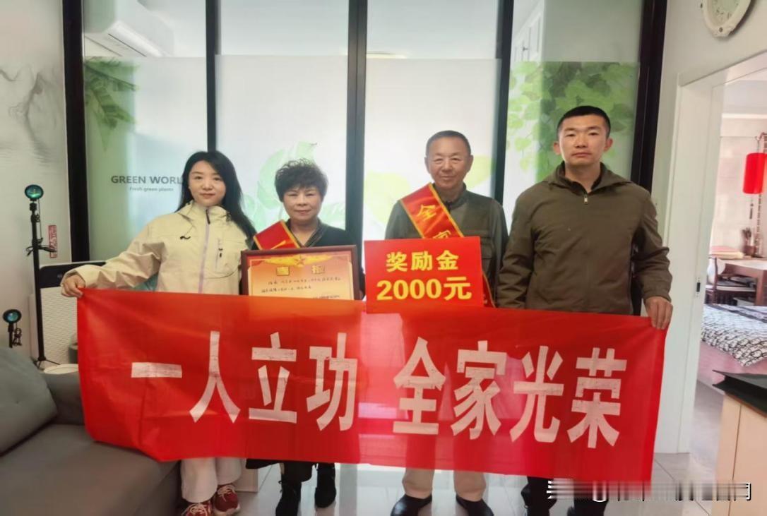 喜报送家门 尊崇暖军心
 
万柏林区长风西街街道退役军人服务站联合地矿社区工作人