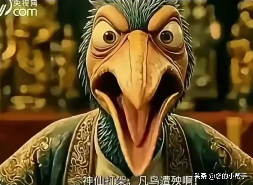 央视ai短片，流金谷恩仇录，做的太棒了。把中东问题说的明明白白。
尤其是这个凡鸟