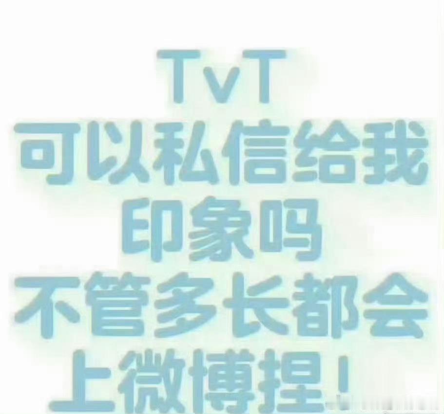 居然🈚️人玩吗[捂嘴哭] ​​​