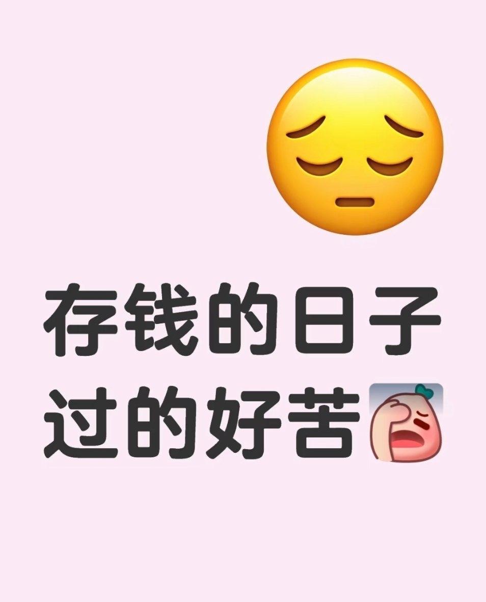 12.3%的00后存款超30万，这应该是去清华大学调查的，高分考生占99%。
《