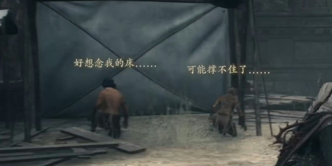床......床...... 