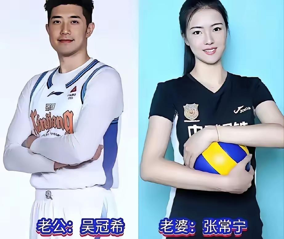 吴冠希张常宁夫妇
张楠田卿夫妇
邓亚萍林志刚夫妇
有一种浪漫，叫做赛场并肩同行，