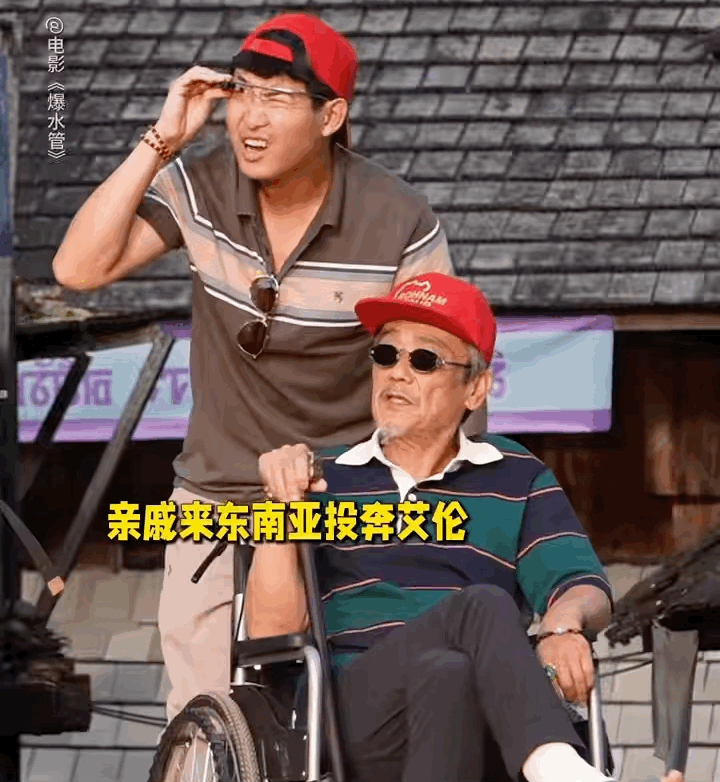 艾伦在内娱找到新赛道了哈哈哈哈哈艾伦你还是这样有节目！水灵灵的闯进了一个我意想不