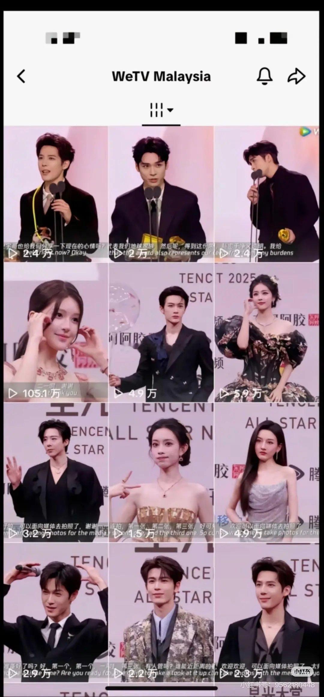 洋🎶星光数据 ，赵露思这海外人气影响力也太直观了吧 