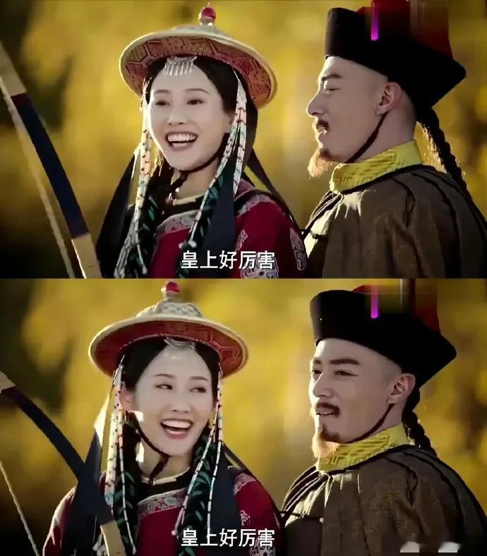 渣渣龙独宠魏嬿婉，恰似昏君迷妲己。她工于心计、善用手段，在后宫风云里一路“升级”