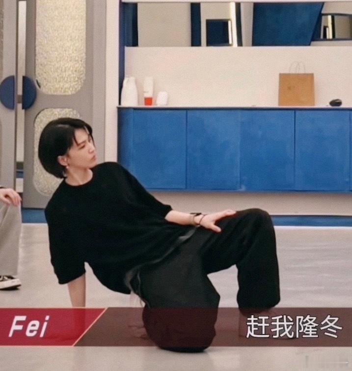 曾沛慈个人胜率100%这是家姐没日没夜拼命练习的结果，另外三公团秀和队长秀芒果永