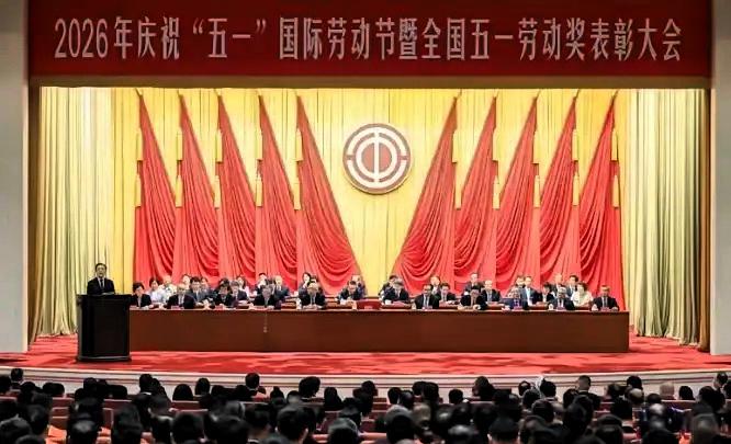 看完今年五一劳模名单，心里头真不是滋味。以前的劳模，采煤工、掏粪工、纺织女工，那