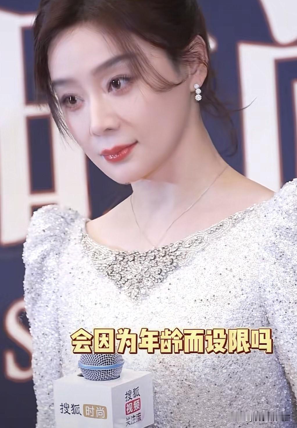 于正的眼光还是挺毒的，
最近袁姗姗出席活动，当年她的戏路挺宽，演技也不错，
于正