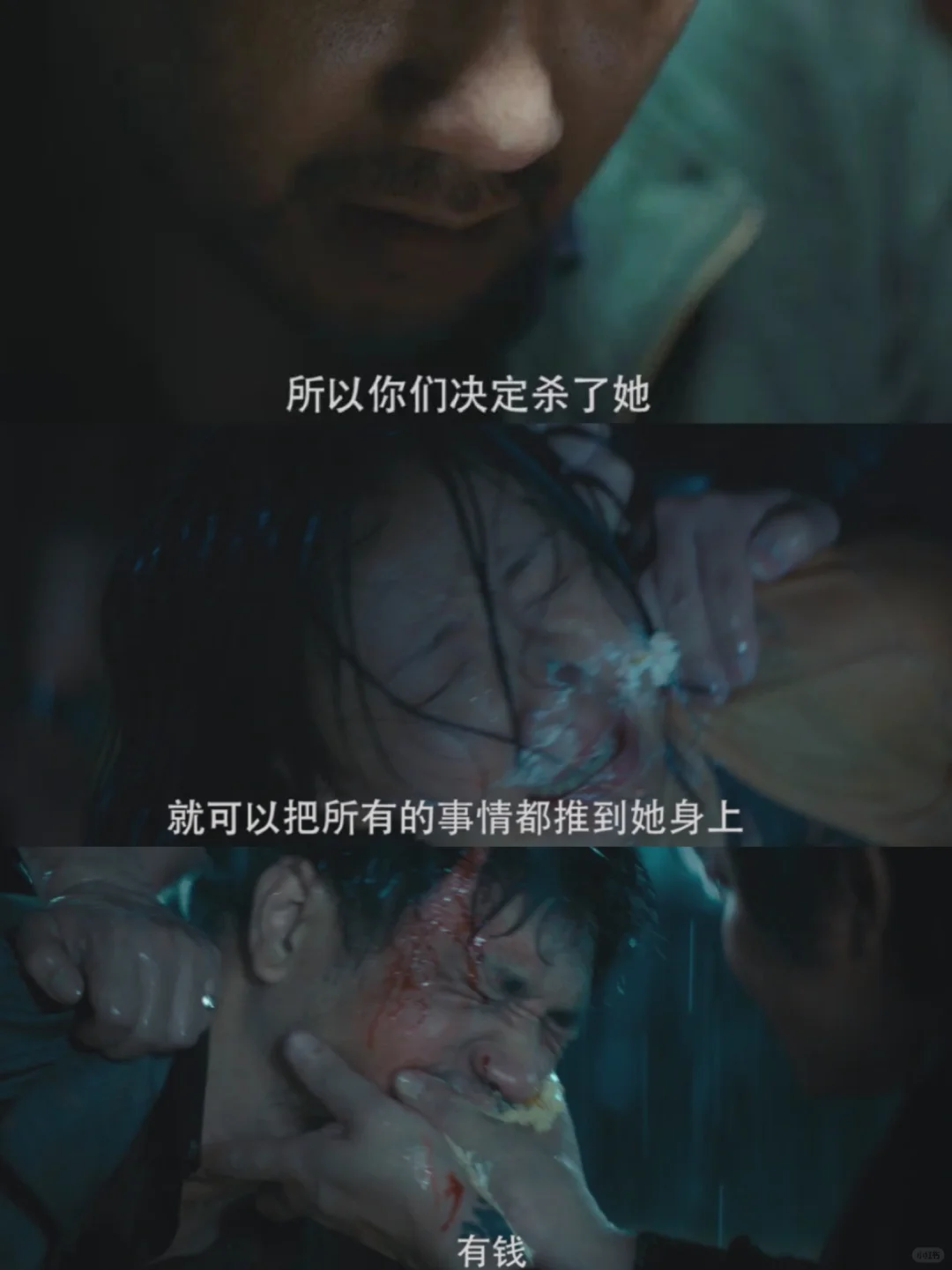 ‼️‼️到底谁是“黄雀”啊！‼️‼️❓