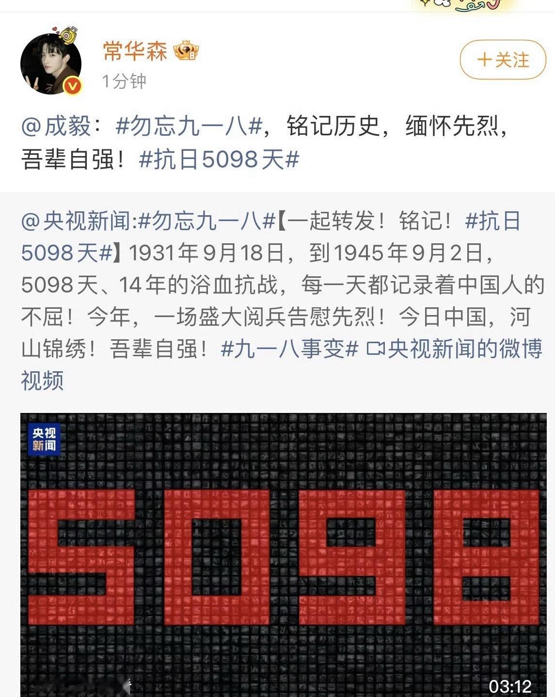 我抄作业 ​​​