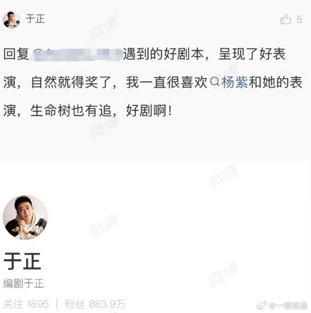 歪歪的心思，还是专注你的心肝吧，你的心肝有好剧本好班底，可惜你的心肝不会演全都白