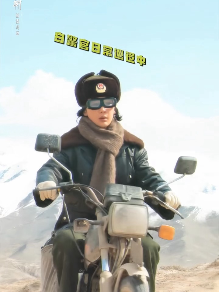 生命树师徒组的尬舞日常！！白菊多杰每日问候：你吃了吗🥰杨紫的荧幕初吻居然是霍建