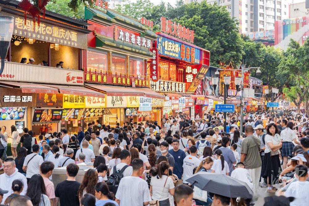 【全国消费热力Top5城市揭晓】全国消费热力前5名城市揭晓五一小长假期间，全国消