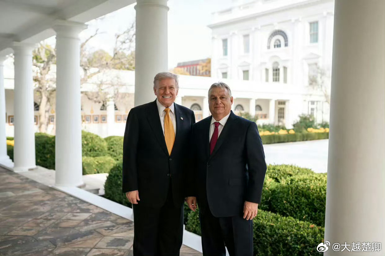 英媒称，特朗普有意沿用阿根廷和洪都拉斯模式影响匈牙利大选，以美国援助来为欧尔班拉