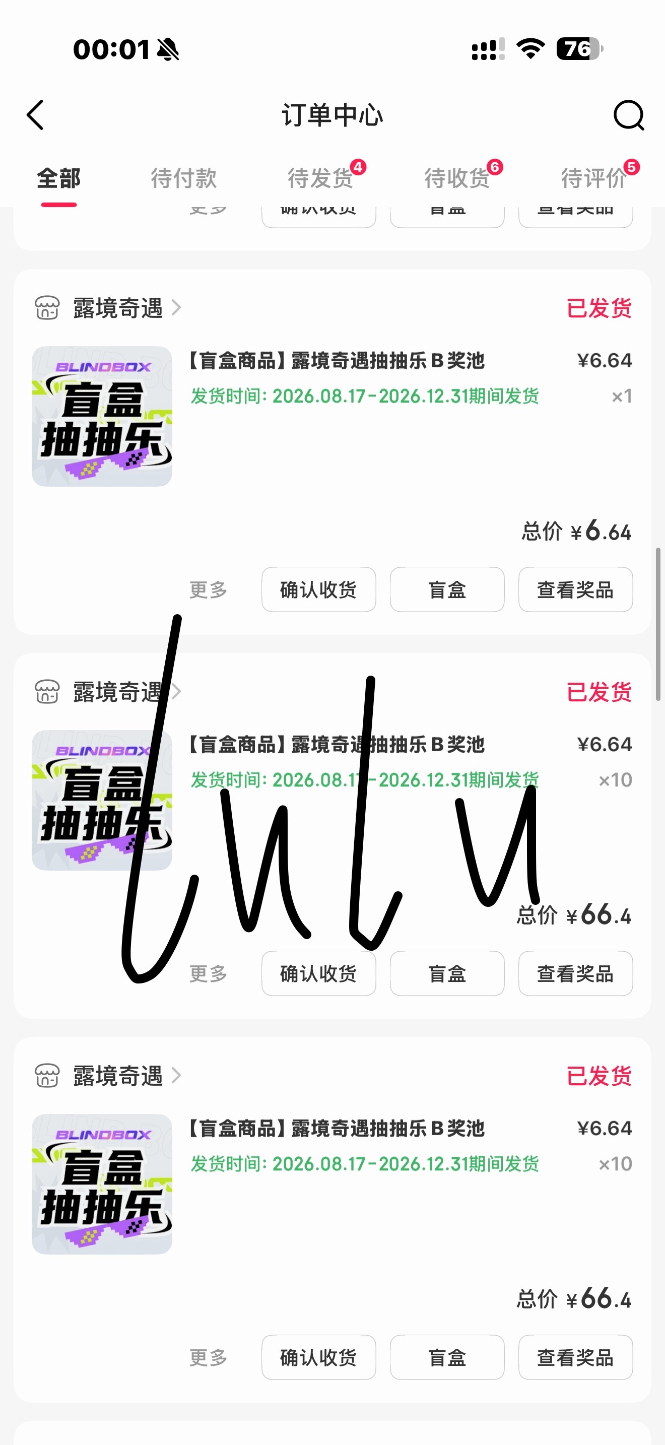 ccl  专栏 · ❄️我的小世界 ı||ııı||ı|