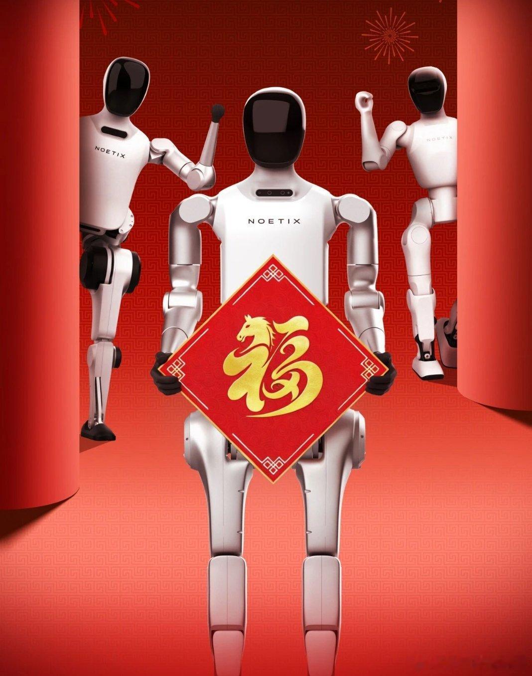 今年春晚后台最抢镜的显眼包当属机器人小布米，它凭借软萌外形和社牛属性，在后台主动