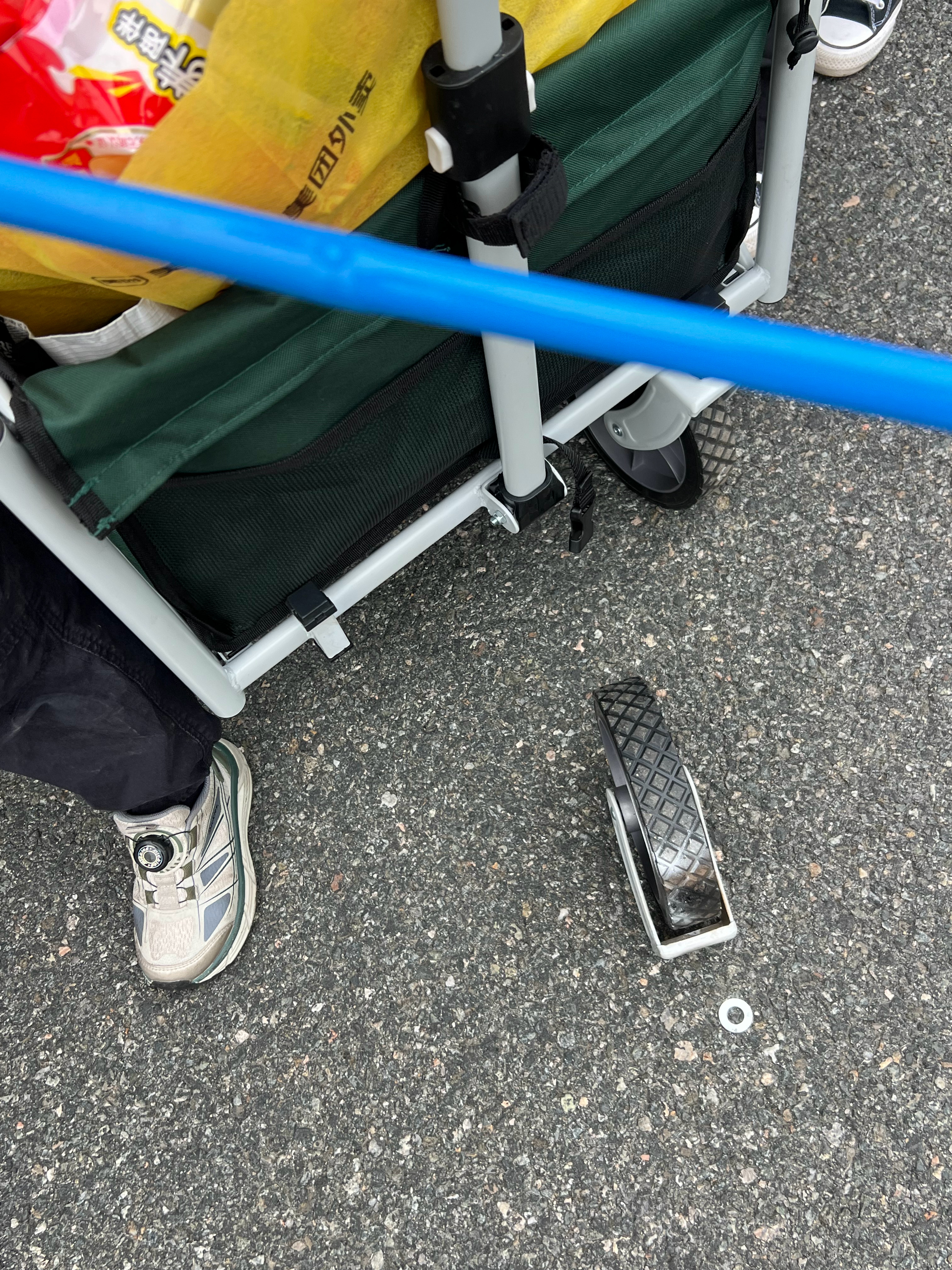 我TMD！！刚走了不到一米，又断了  ​​​