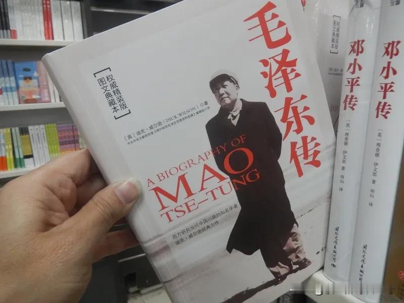 毛主席语录：那些让你膝盖中箭的硬核大实话

"饭可以一日不吃，觉可以一日不睡，书