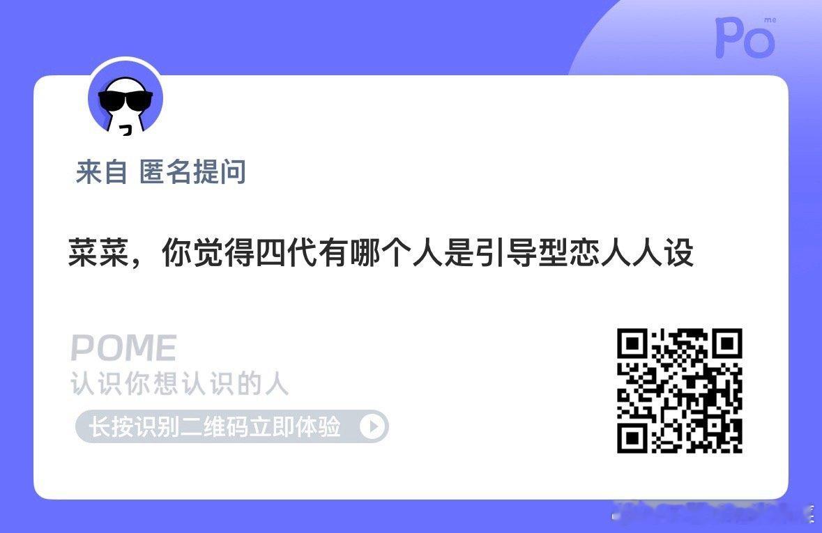 没有 四代的cp就是一坨