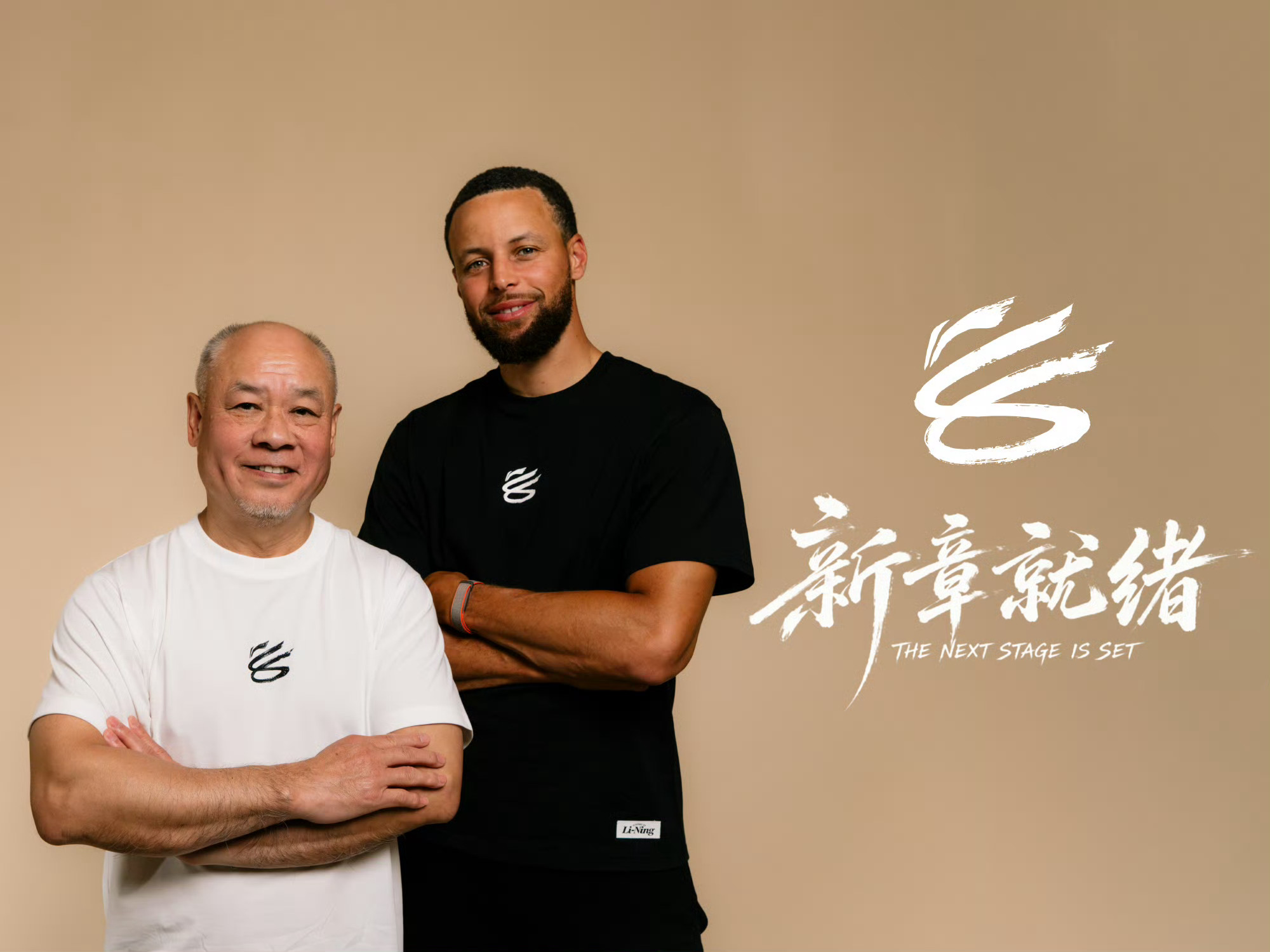还是动了logo哈库里nba吐槽大会库里