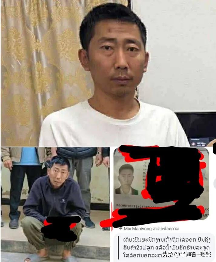 中国人在老挝犯下滔天大案。一月三日凌晨老挝琅勃拉邦 ，发生火灾烧毁多栋房屋。并发