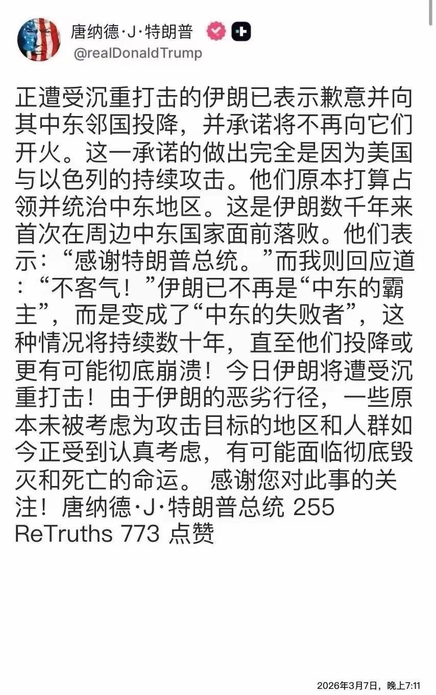 “哥啊，你是不是看错剧本了？”