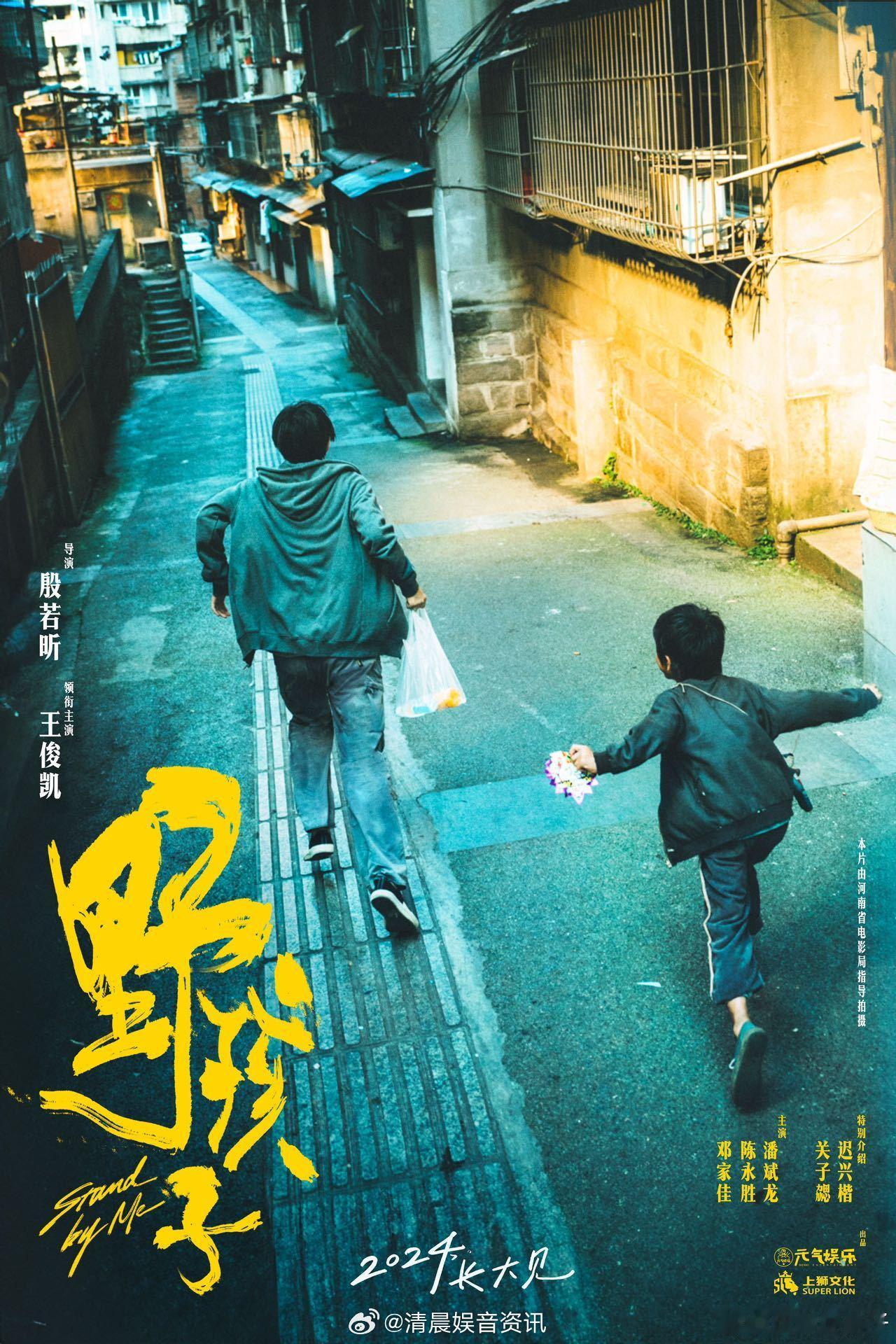 #有哥的孩子像块宝# 轩轩以前啊，就像个迷失方向的小船，在茫茫大海中漂泊。但马亮