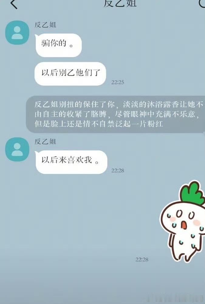 算了我都不知道说啥了15582 